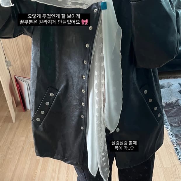 인앤양인하모니 앨리스 스카프