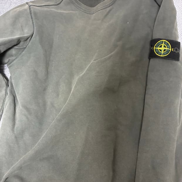 레플리카 스톤아일랜드