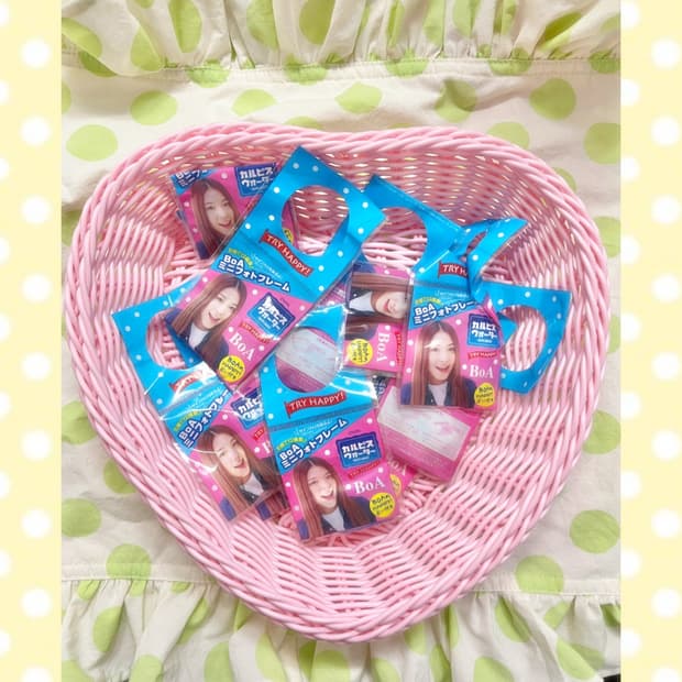 보아 빈티지 키링 y2k🪽개당가격‼️ 