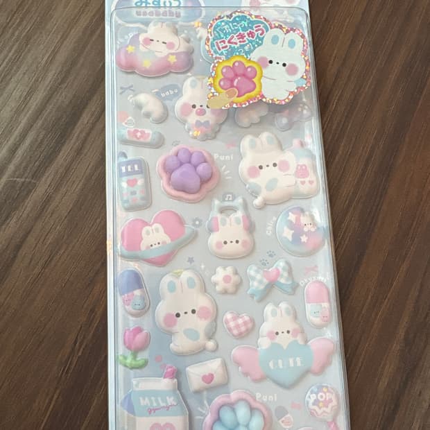볼록 말랑이 스티커