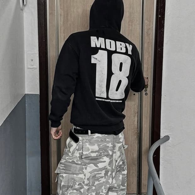 파아카이브 카모 팬츠