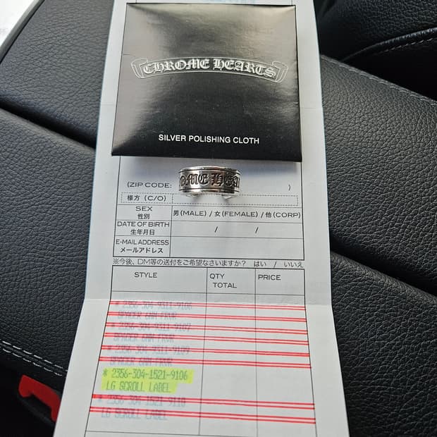 정품 크롬하츠 스크롤 라벨링 판매합니다