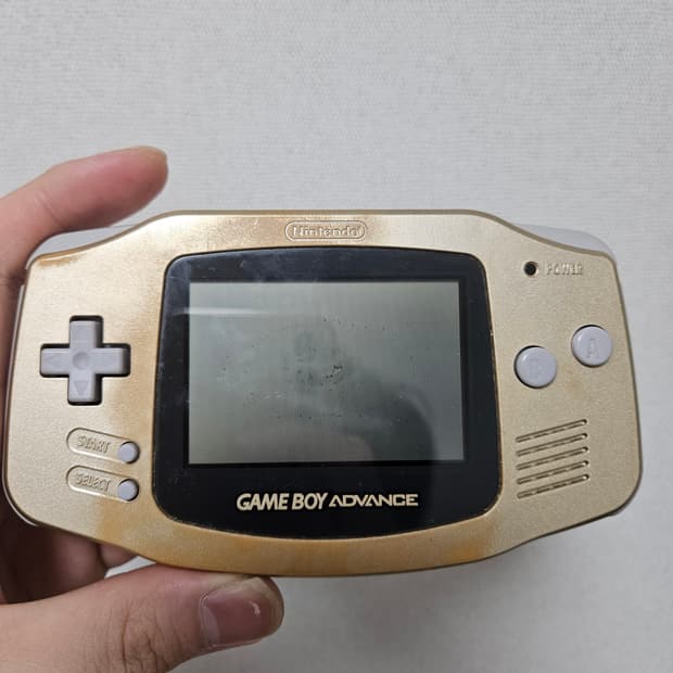 [박스셋] 게임보이 어드밴스 골드 GBA