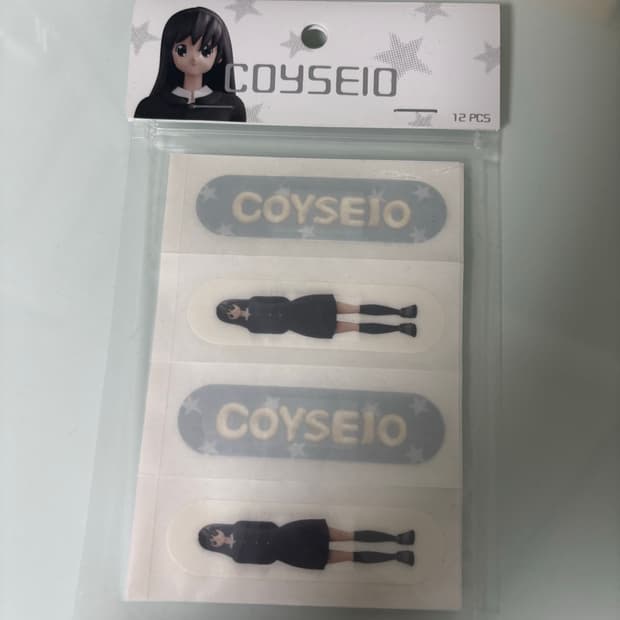 새상품 코이세이오 밴드 