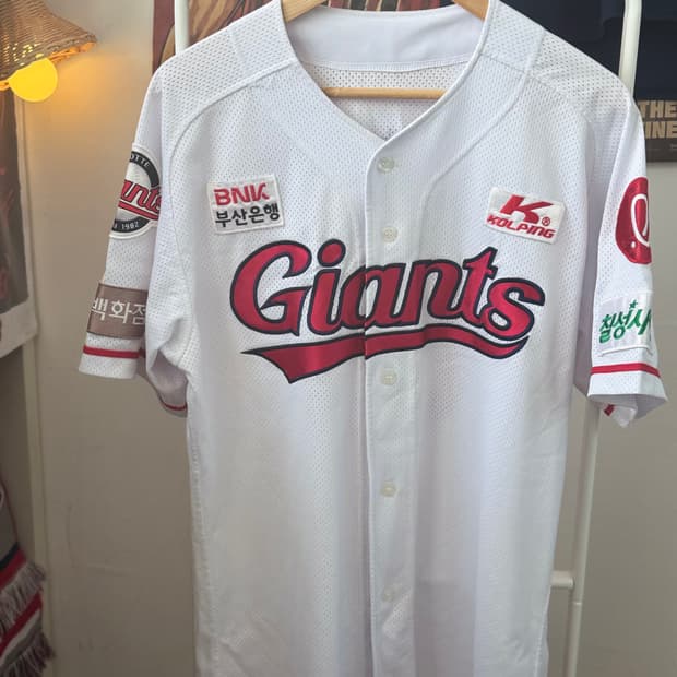 (선수용) 롯데자이언츠 정보근 선수 유니폼