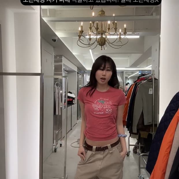 폴로 딸기 티셔츠