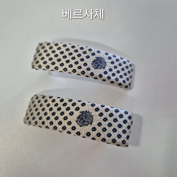 (정품원단)베르사체 헤어핀 집게핀 2개