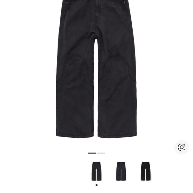 [2] 폴리테루 플레임 팬츠 차콜