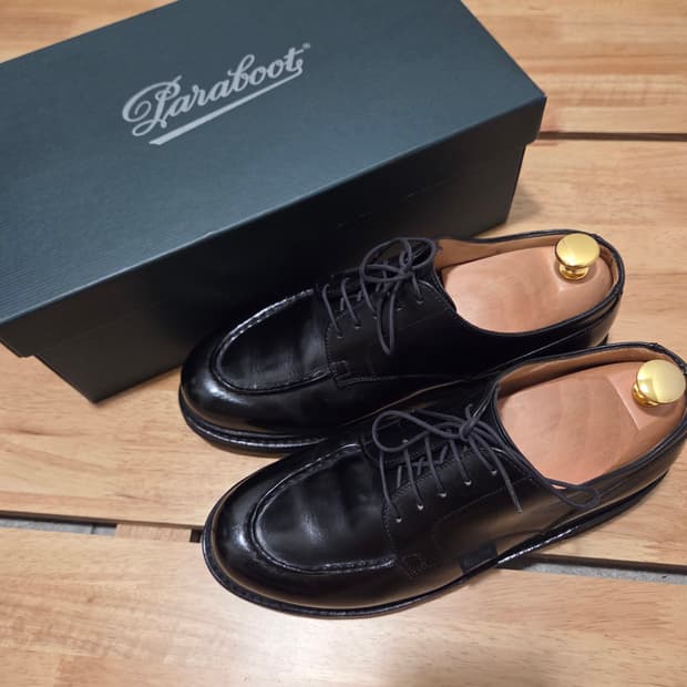 파라부트 샴보드 (슈트리포함 풀박스)