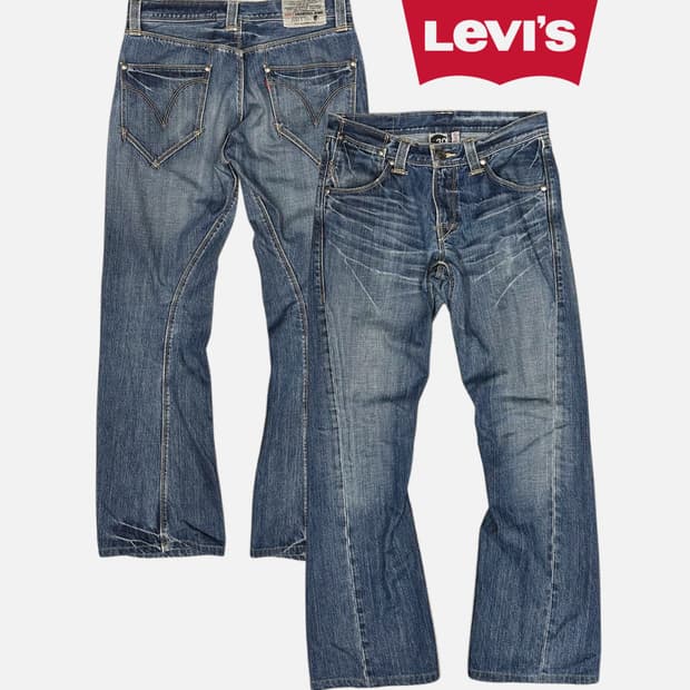 06's tweested leg engineered jean