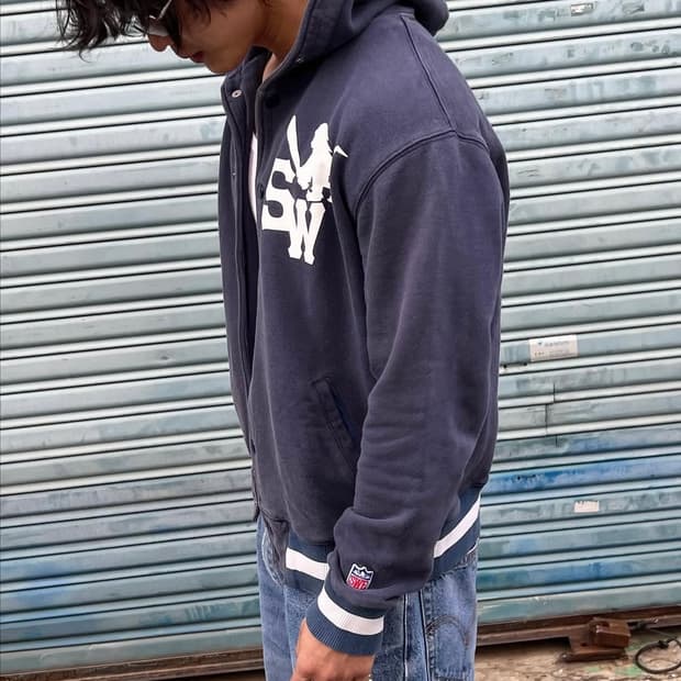 Santastic! varsity hood jacket