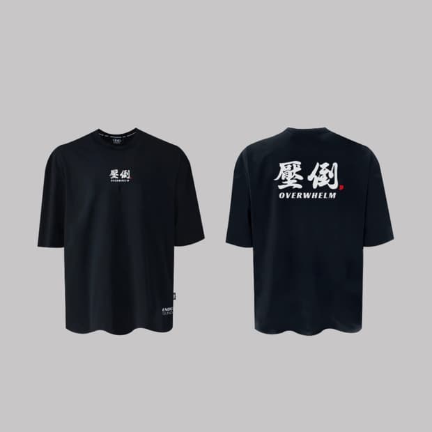 [L]압도 올라운더 기본로고 반팔 새상품