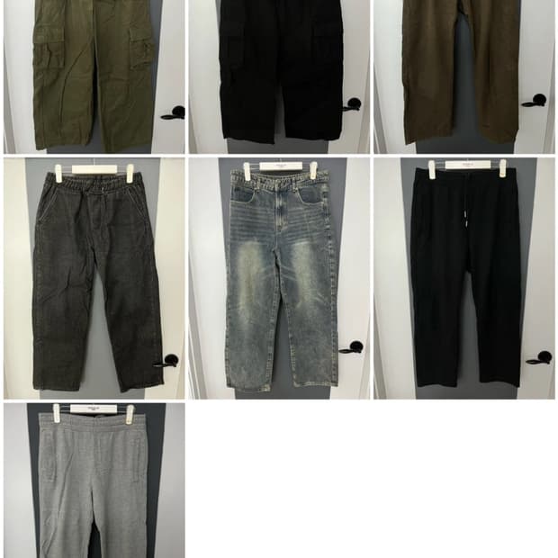 남성 긴바지 7개 일괄 32-34사이즈