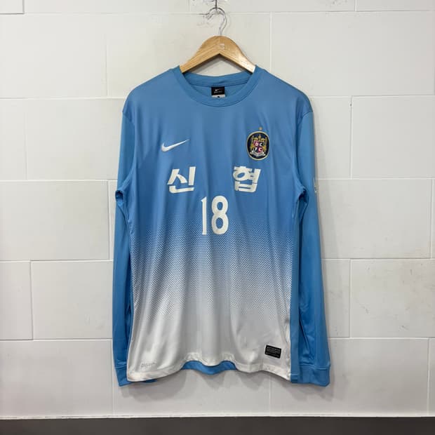 나이키 신협 스폰서 18번 긴팔 유니폼
