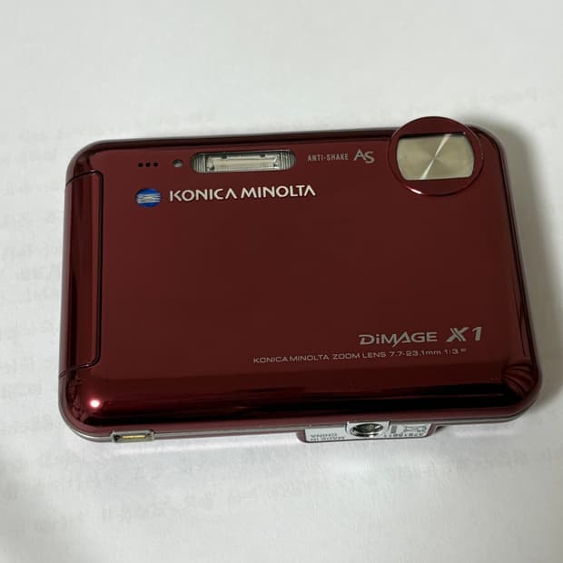 미놀타 디미지 x1