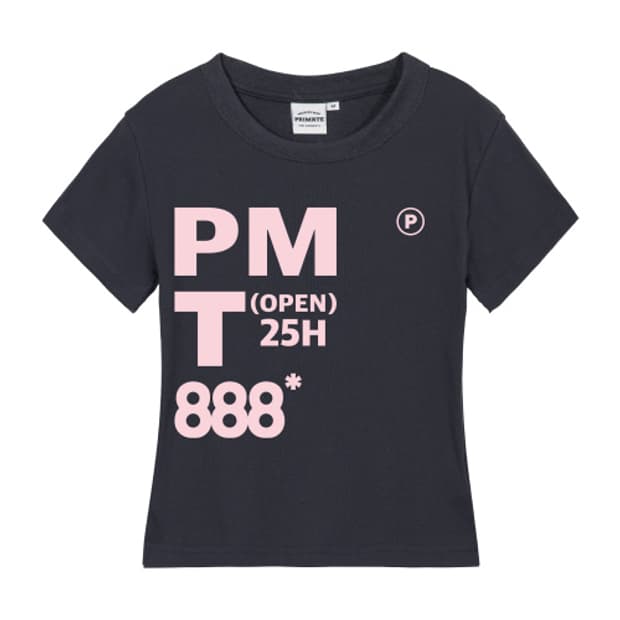 프라임에이트 반팔 네이비 M