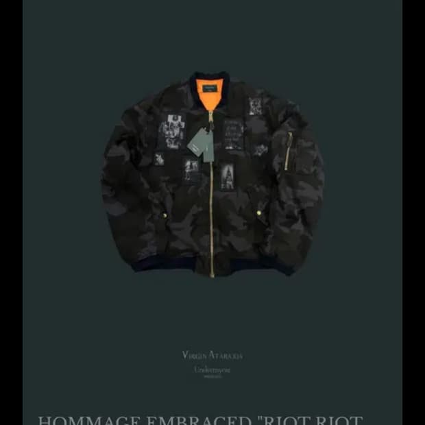 2) 언더마이카 라이엇봄버 구매합니다