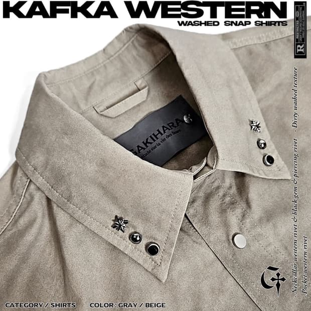 kafka western 워시드 스냅 셔츠 베이지