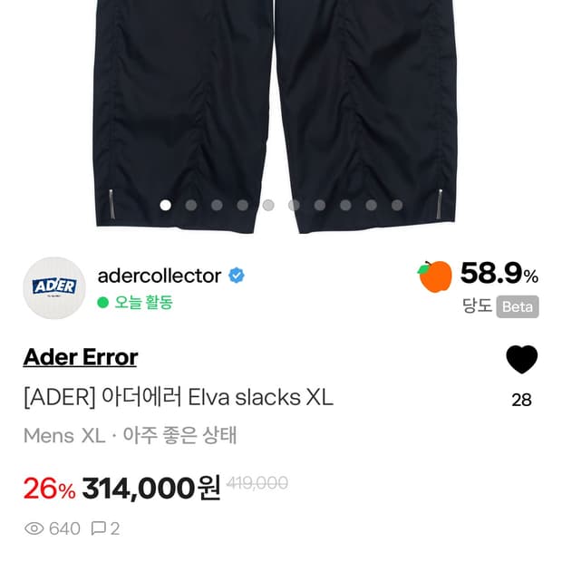 구매용 글입니다