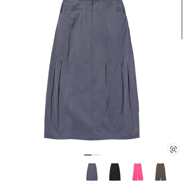 미스치프 롬버스 롱 스커트 블루 그레이