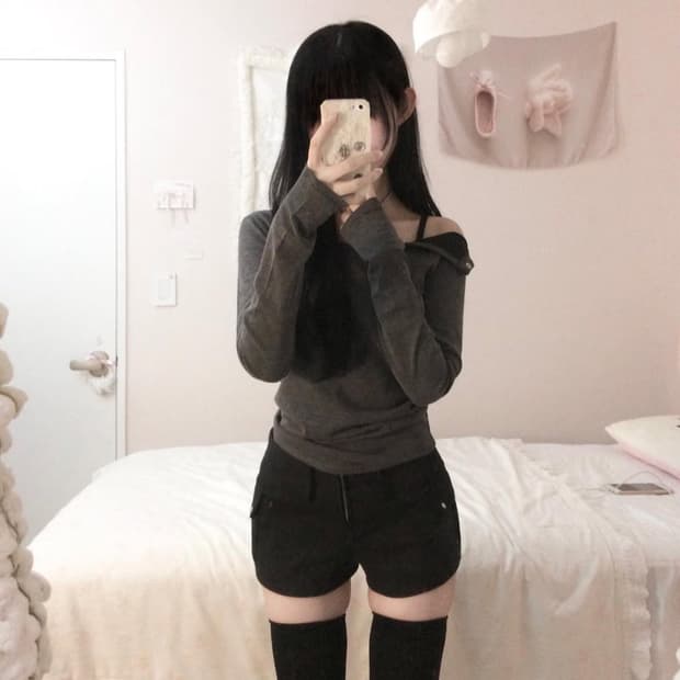 페일솝 스너그 서냥님 마이크로숏팬츠 반바지