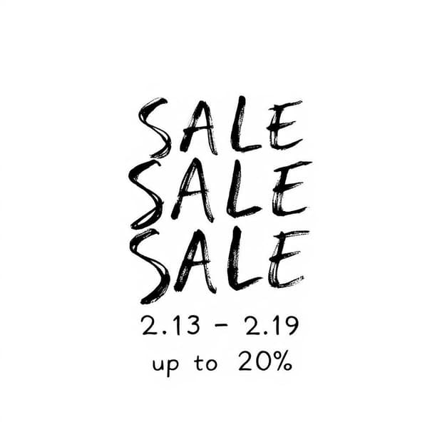 설 연휴 전체 품목 20% 할인 (극히 일부 품목 제외)