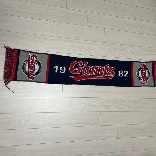 롯데자이언츠 머플러 팜