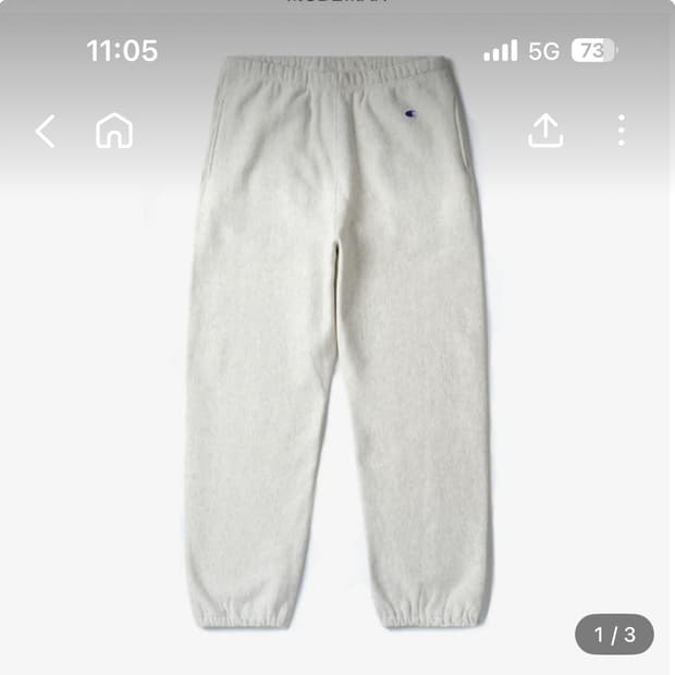 챔피온 리버스 위브 블루택 C3-W205 오트밀 스웨트팬츠 XL