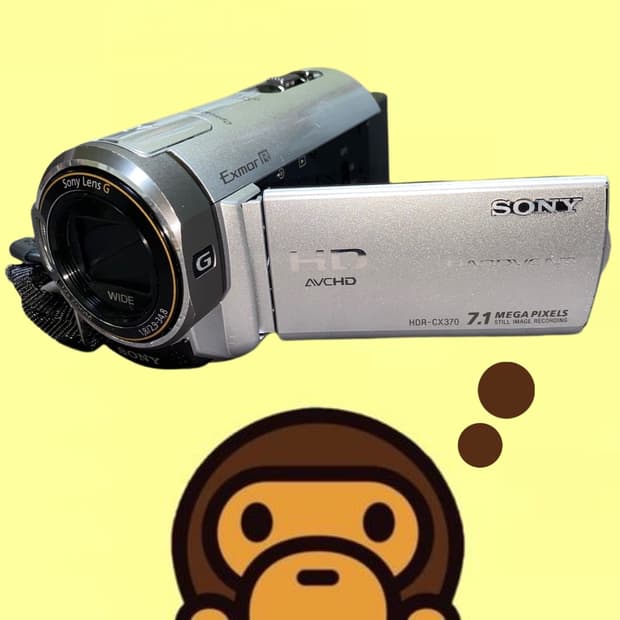 SONY HDR-CX370V 빈티지캠코더 (작례 있음)
