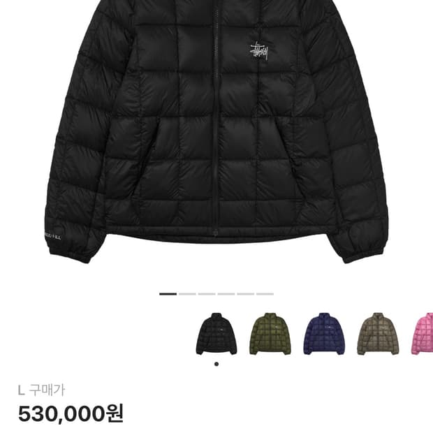 [L] 스투시 25FW 미드웨이트 푸퍼 경량 패딩 블랙