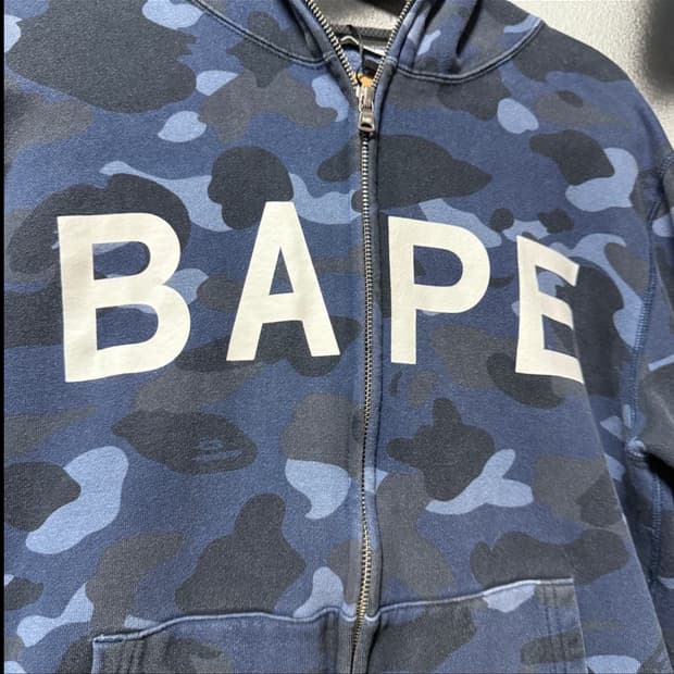 올드 베이프 청계 카모 후드집업