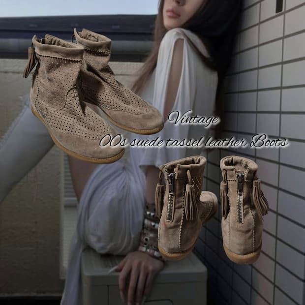 Vintage 00s suede tassel leather Boots