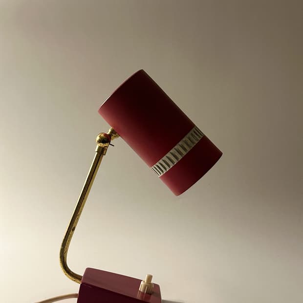 70’s 독일 빈티지 조명 테이블 앤틱 레트로 스탠드 램프