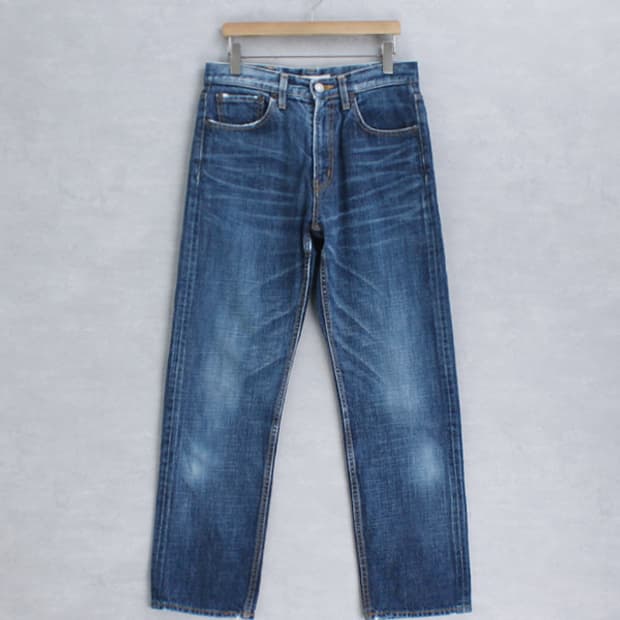 Midi-Umi regular fit denim _ S4376