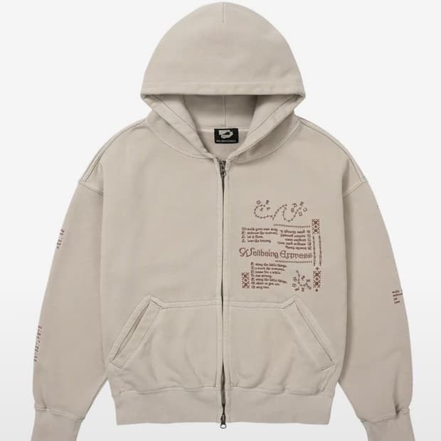 웰빙익스프레스 메세지 후드집업 애쉬 베이지