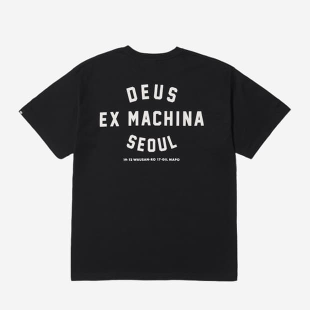 데우스 엑스 마키나 키즈 11