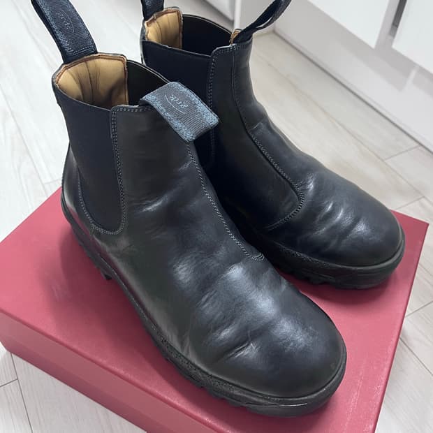 그라더스 첼시 블랙 250