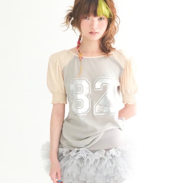 샵페어리 패드 숄더 레글런 하프 탑 베이지