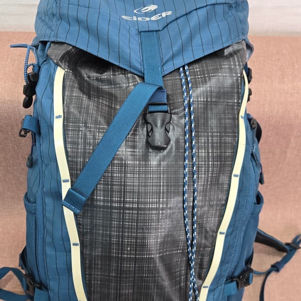 아이더 FREY 28 등산 배낭
