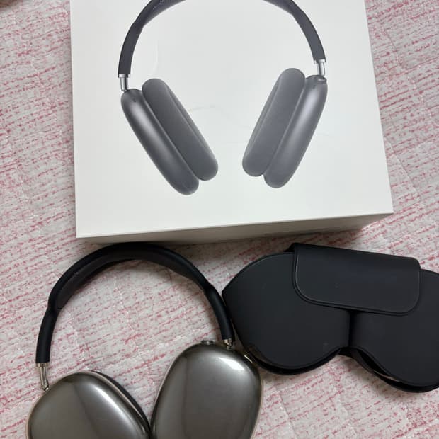 에어팟 맥스 미드나이트