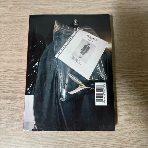 베트멍 뎀나 17 썸머캠프 아트북 서적 책 잡지