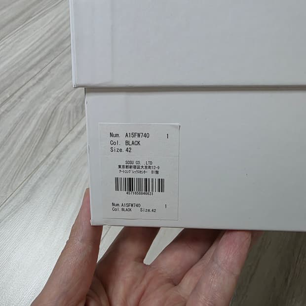 [42] 메종 미하라 야스히로 키스 og 솔 캔버스 로우탑 블랙 