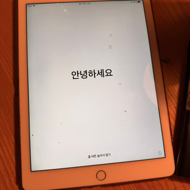 아이패드 6세대 골드 64G 2018 