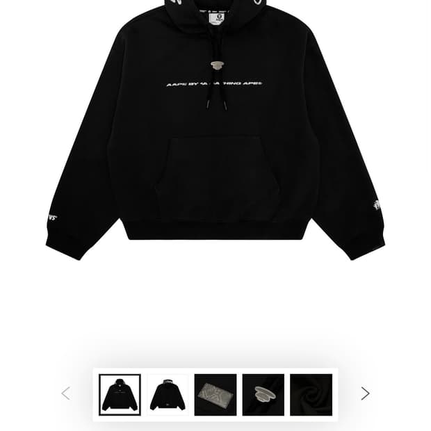[직구]Aape 에이프 남자 후드 판매