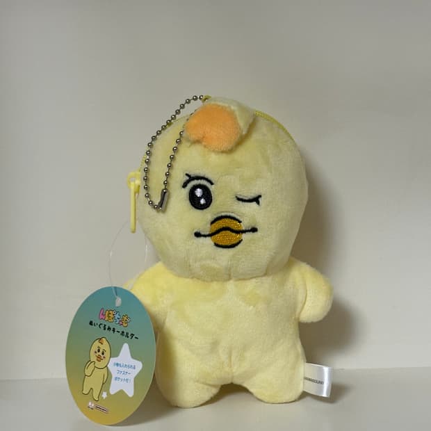 새상품) 오빤쮸 빤쮸토끼 키미마로 키링
