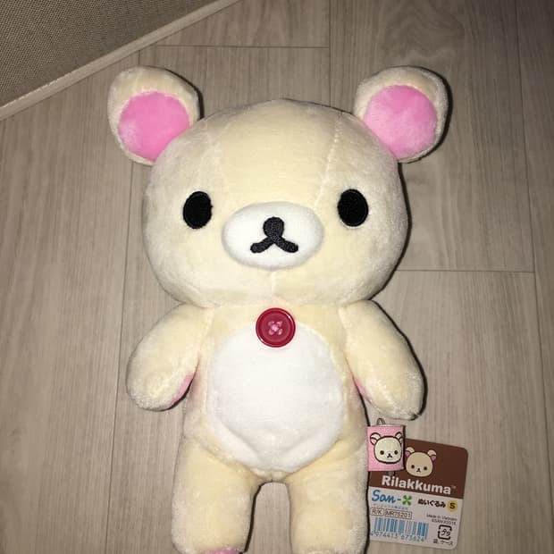 산엑스 코리락쿠마 인형 s (20센치)