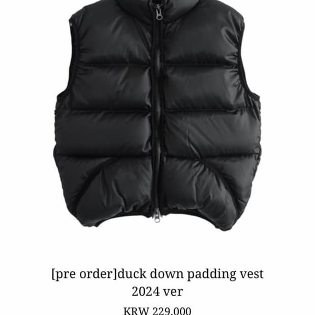 에옹쓰 조끼패딩 duck down padding vest 2024