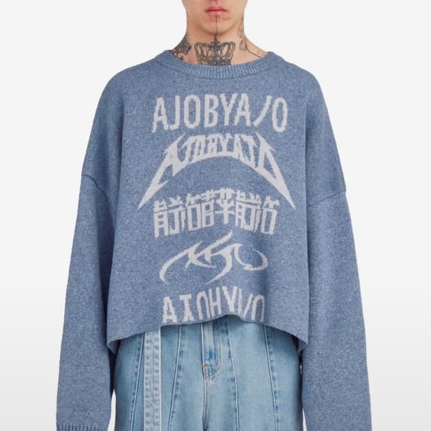 아조바이아조 크롭 니트/M 