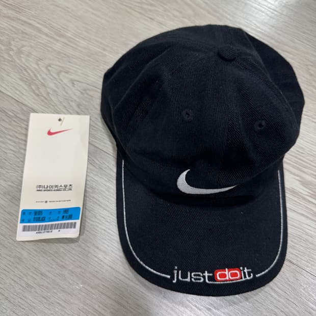 nike 올드 나이키 Just Do It 볼캡