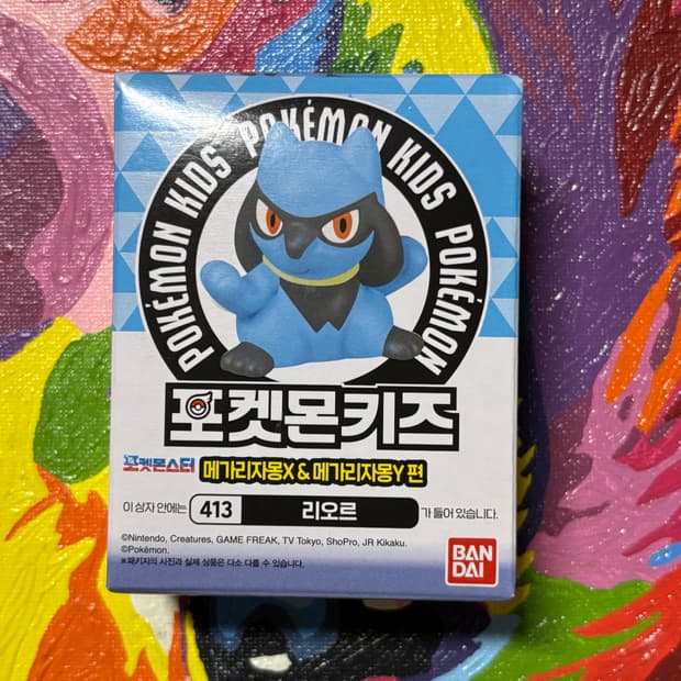 미개봉) 포켓몬스터 포켓몬키즈 리오르 포켓몬 피규어 인테리어 소품